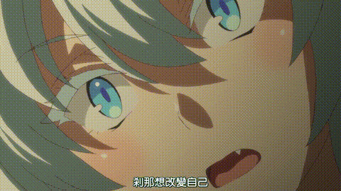 回復術士的重啟人生【第04話_回復術士得到刹那_】_中文字幕 _ H動漫_裏番_線上看 _ Ha.gif