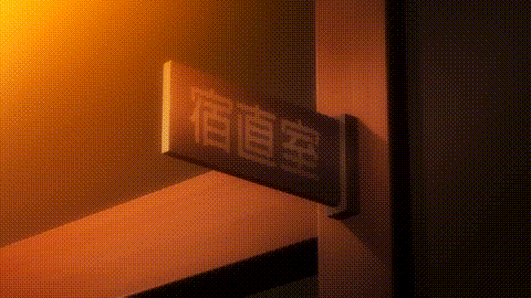 OVA_茜ハ摘マレ染メラレル_1_中文字幕_动漫__p60.gif