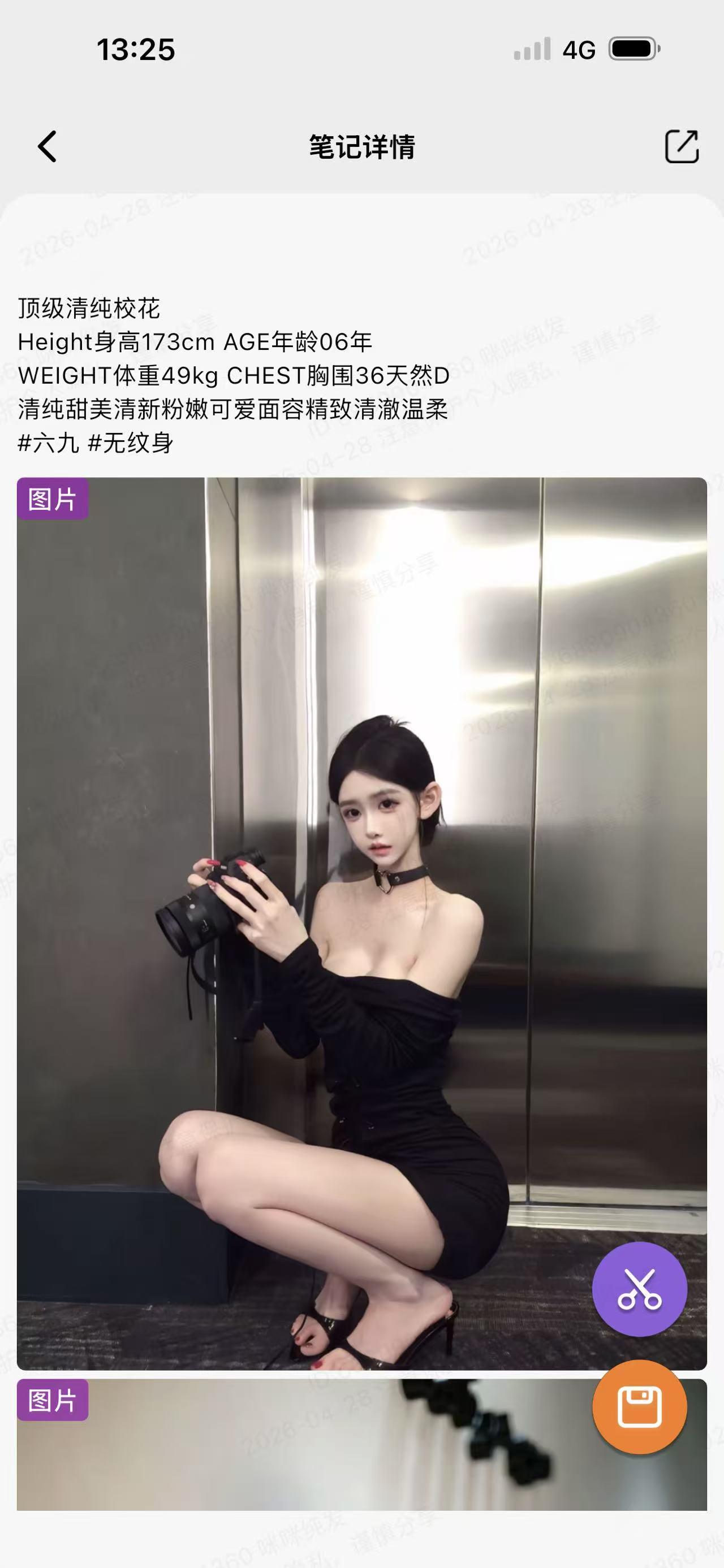 555.jpg