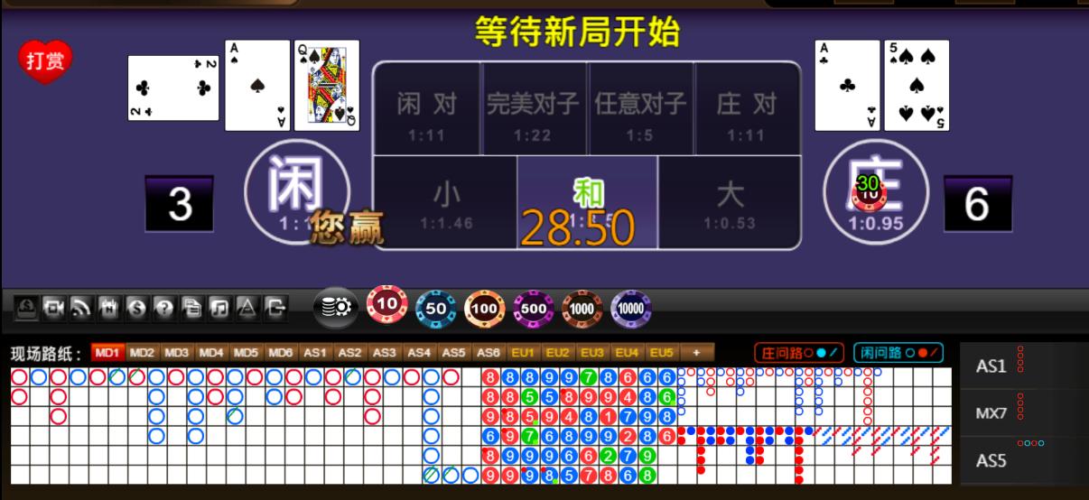 2.png