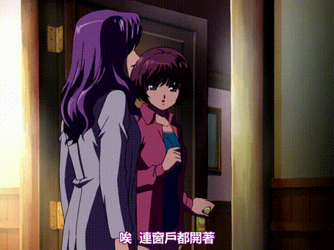 爱姐妹蕾_…请玷污我吧_1_爱姉妹_蕾_…汚してください_第一章_「秋桜の紧缚される刻」.gif