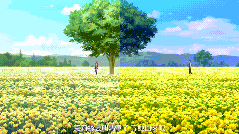 王子の本命は悪役令嬢【第02话】[中文字幕]_p40.gif