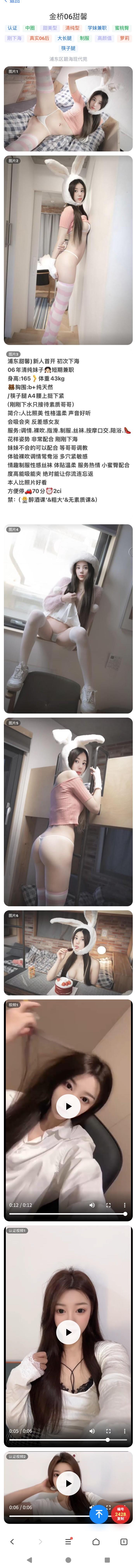 42f5ad516e59ab069c4e91fa2d517e8d.jpg