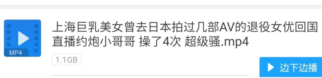QQ截图20191219233506.png