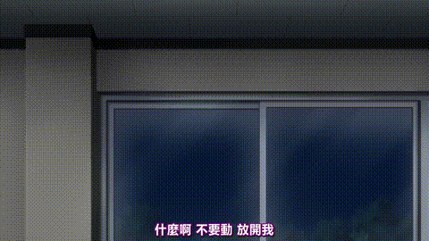Last_Waltz_白濁まみれの夏合宿_下巻_中文字幕_p40.gif