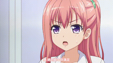 エロ医師_ワイセツチン療綾乃怜奈ちょろハメ危嬉いっぱつ_中文字幕_动漫__p20.gif.gif