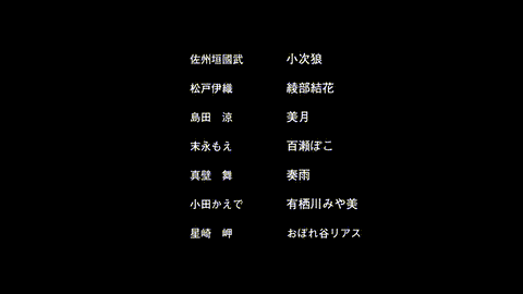 ピスはめ__2_[中文字幕] _动漫__p80.gif