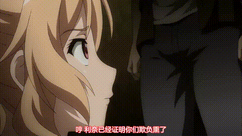 ヤバい__復讐闇サイト_全世界に拡散希望_死者からのリプライは牝豚野郎の削除要請_編_.gif