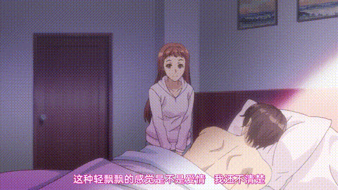 ETERNITY_深夜的濡恋频道【第06话_暴走求婚是最甜蜜的前戏】_中文字幕_p40.gif.gif