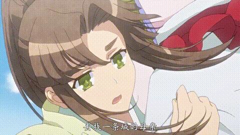 漆黒のシャガ_THE_ANIMATION_第一话「女郎蜘蛛」_中文字幕_p20.gif