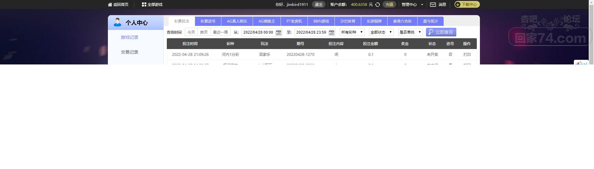 无标题.png
