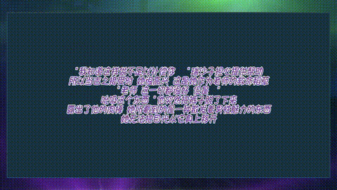 支配の教壇_無垢女教師理沙子誑かされたウブな恥辱_中文字幕_p5.gif