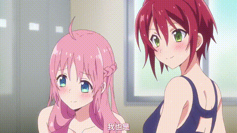 女神寮の寮母くん_【第04話】_[中文字幕]_p80.gif