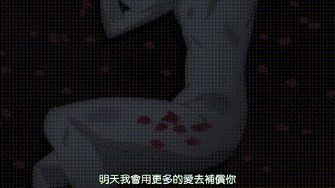 回復术士的重启人生【第03话_回復术士购买奴隶_】_中文字幕_p40.gif