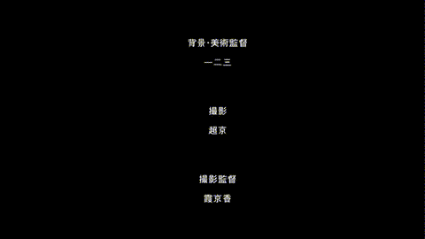 たゆたゆ_4_[中文字幕] _动漫__p80.gif