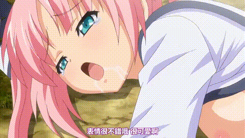 都合のよいセックスフレンド_SF戦争勃発__私の武器はこの身体編_中文字幕 _动漫__p80..gif