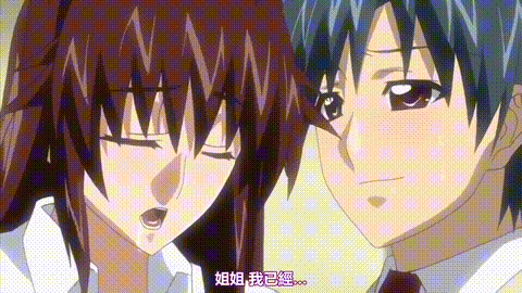個人授業_THE_ANIMATION_Lesson_2「密閉水槽」_中文字幕 _动漫__p60.gif