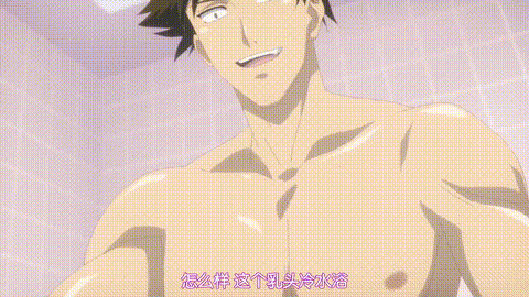 天降女子_女子亥子從2樓_掉下來了_【第05話_我的眼睛無法透視_】_中文字幕_p5.gif.gif