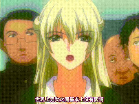 新_最終痴漢電車_Rail_2_[中文字幕]_p60.gif