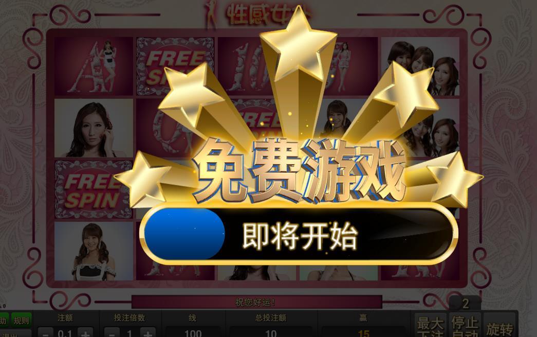 QQ浏览器截图20190516091249.jpg