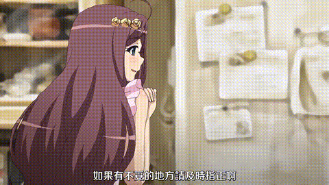 えろまんが_Hもマンガもステップアップ_猫耳、ブルマに、裸エプロン_小田桐香織の美味.gif