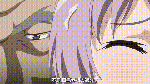 RanSem白浊デルモ妻のミイラ捕り_一ノ瀬杏奈_阿鼻叫唤编_中文字幕_p80.gif.gif