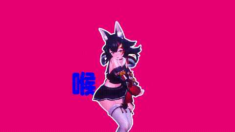 [あけあけ] 大神ミオ 本格ガチセックス(アニマル) 4K i_p5.gif