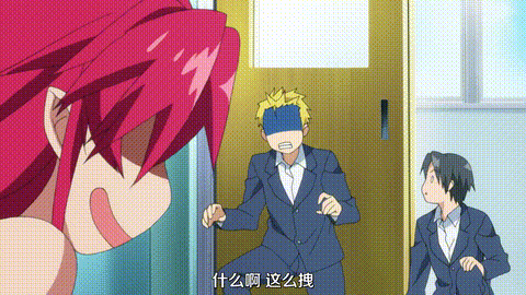 いただきっ_セーエキ吸xue鬼のフルコース_1_中文字幕_p80.gif