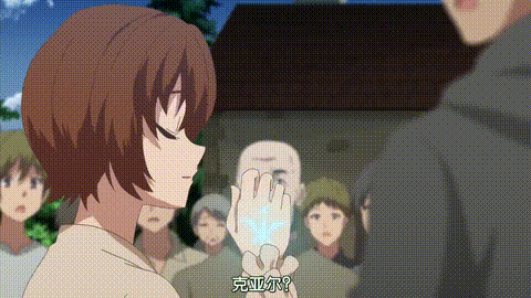 回复术士的重来人生1_p60.gif