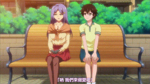 ジュヴナイルポルノグラフィ_THE_ANIMATION_中文字幕_p5.gif