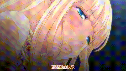 王女女騎士Wド下品露出_前編_恥の見世物奴_中文字幕_p20.gif