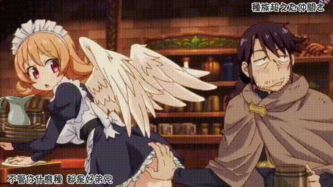 207EBAF_720p_p5.gif