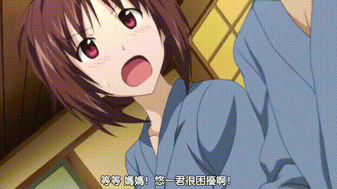 恋纟记念日_THE_ANIMATION_Memorial_1「むすんで_ひらいて」_中文字幕_p60.gif.gif