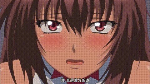 対魔忍ユキカゼ_1_ユキカゼ編_中文字幕 _动漫__p60.gif