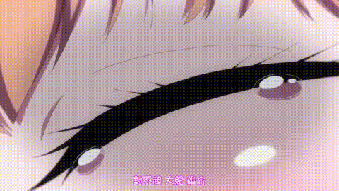 义姐是不良妈妈授乳中_1_刚生下小孩的丰满大嫂爱华_对爱华秘密有好感的佐野拓也_在某.gif