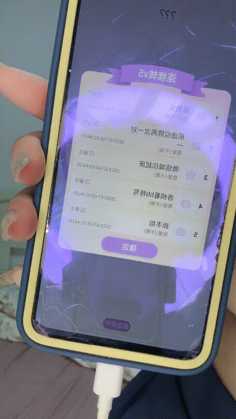 #月亮好圆 _6_3_i3k7c_p5_compressed.gif
