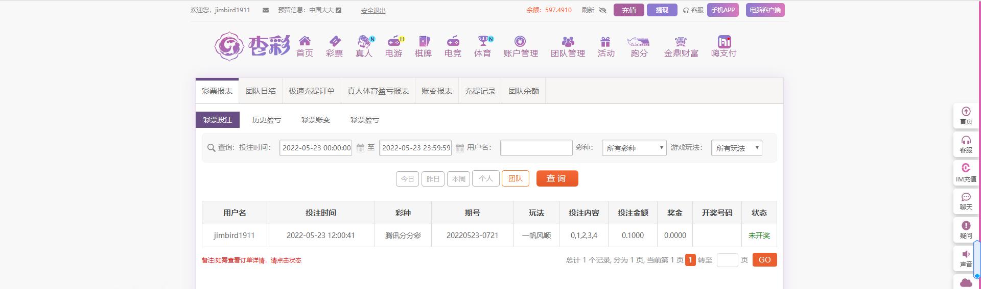 无标题.png