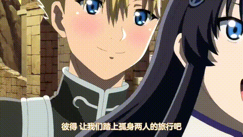 彼得_格里尔的贤者时间2_第12话_p80.gif