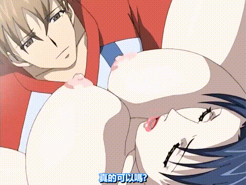 艳母4_p60.gif