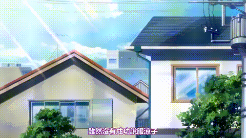 都合のよいセックスフレンド_SF戦争勃発__私の武器はこの身体編_中文字幕 _动漫__p60..gif