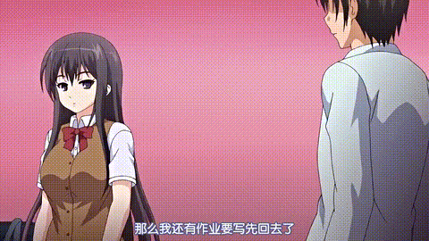 フリフレ2_妹菫背徳の再会_中文字幕 _动漫__p60.gif