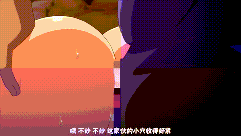 Rune's_Pharmacy_ティアラ島のお薬屋さん_Vol_1_中文字幕_p60.gif
