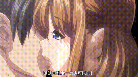 與禽獸_(家人)_們同住的家_2_p5.gif