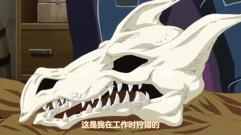 彼得_格里尔的贤者时间2_第4话_p40.gif