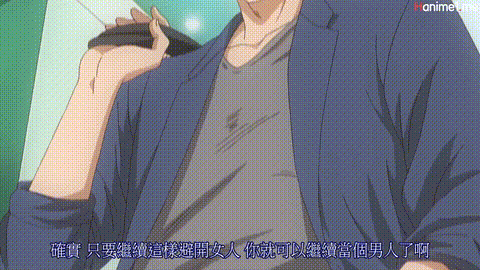 變身成黑辣妹之後就和死黨上床了【第05話_男男的話不算在裡面吧】_中文字幕_动漫__p5..gif