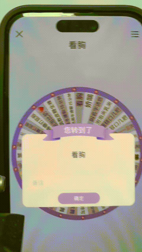 vlc_record_2023_05_28_21h43m27s_cx___p60_compressed.gif