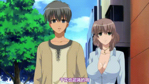 OPPAI生活_前编_[中文字幕]_p60.gif