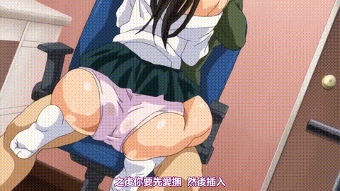 フェラピュア_御手洗さん家の事情_THE_ANIMATION「朝から晩までしゃぶってあげる」_中.gif