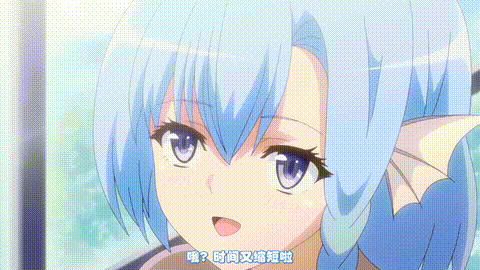 交配_第五話_内気な彼女は人魚の歌姫_中文字幕_p5.gif