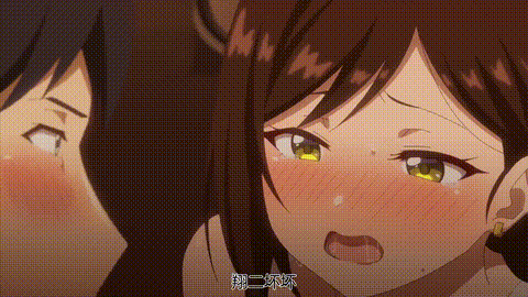 しょうたいむ_～歌のお姉さんだってしたい【第07話】_中文字幕_p60.gif.gif